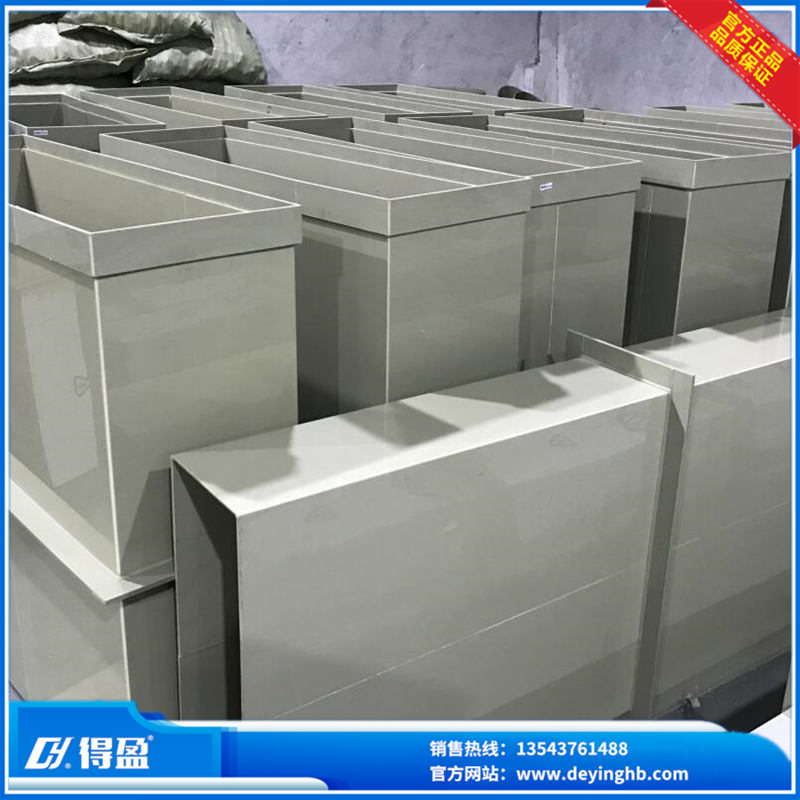 環(huán)保設(shè)備廠家